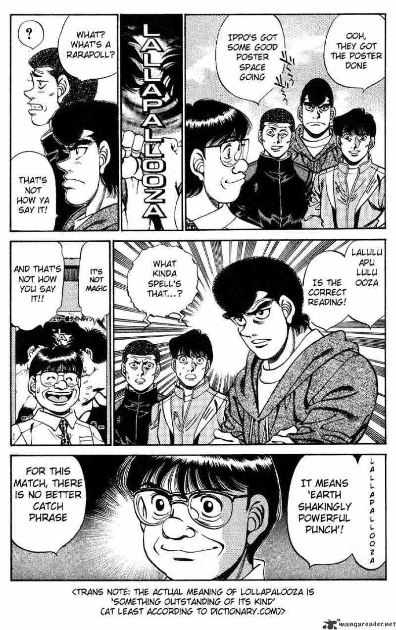 Hajime no Ippo: Fighting Spirit, Chapter 248 image 03